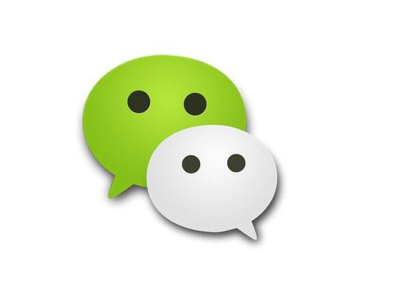 微信安全碼怎么設(shè)置？