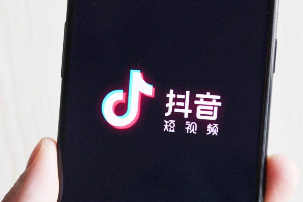 抖音營銷有哪些方法 抖音營銷