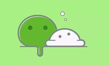 微信熱搜榜入口在哪里？