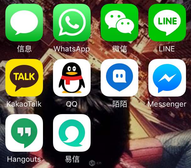 即時(shí)通訊營(yíng)銷推廣是什么？