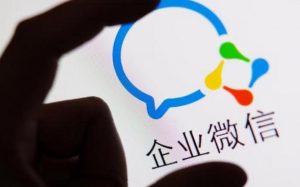 企業(yè)微信如何管理客戶資源？