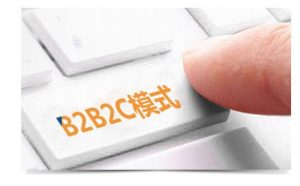 跨境電商是做什么的？