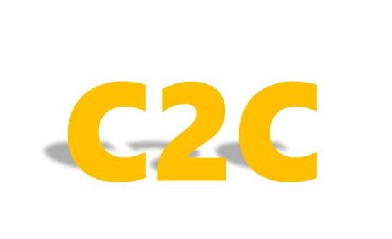 c2c是什么意思？