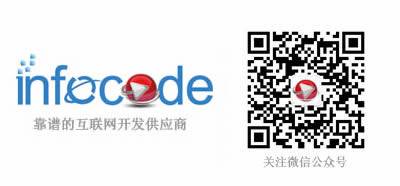 H5游戲開發(fā)和網頁游戲開發(fā)有哪些不同？