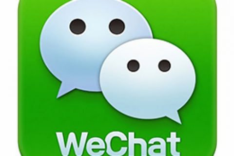 微信授權(quán)是什么意思？
