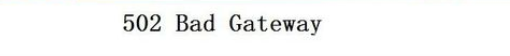 502badgateway是什么？怎么解決？1