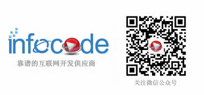 H5開發(fā),小程序開發(fā)供應(yīng)商