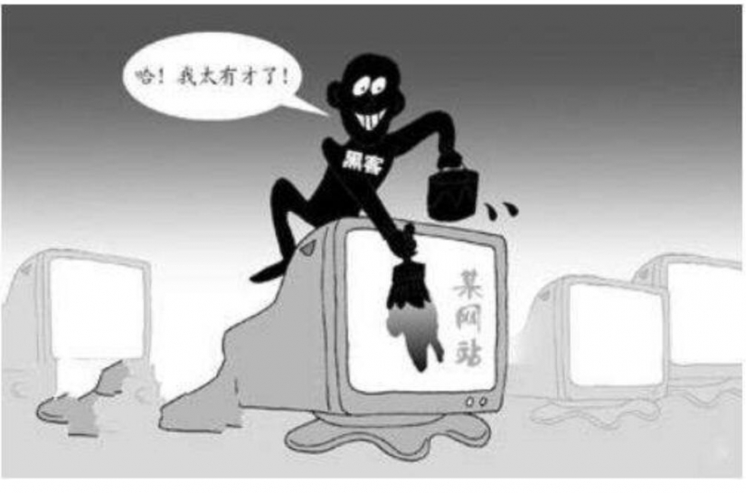 網(wǎng)站劫持，網(wǎng)站劫持怎么辦，怎么解決網(wǎng)站劫持