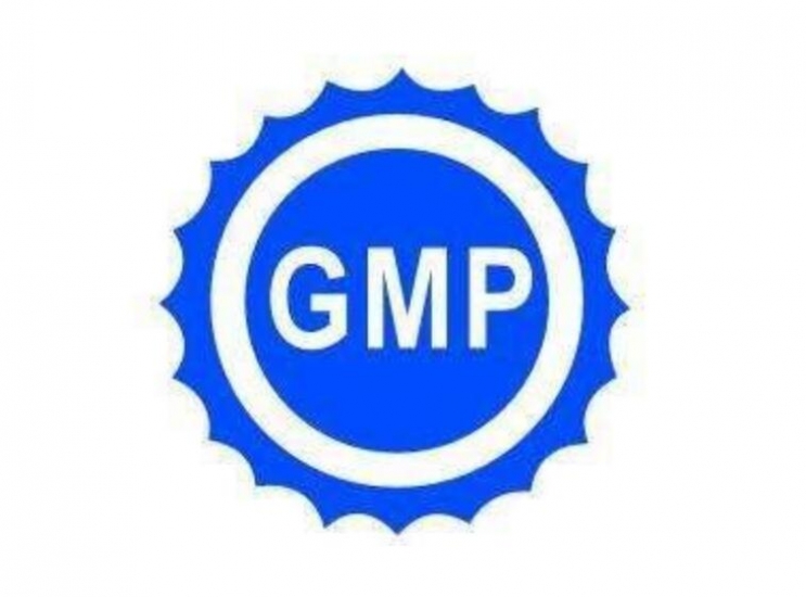 GMP認(rèn)證，GMP認(rèn)證是什么，GMP作用