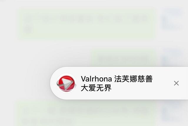 微信浮窗圖標(biāo)，浮窗圖標(biāo)定義，浮窗圖標(biāo)設(shè)置