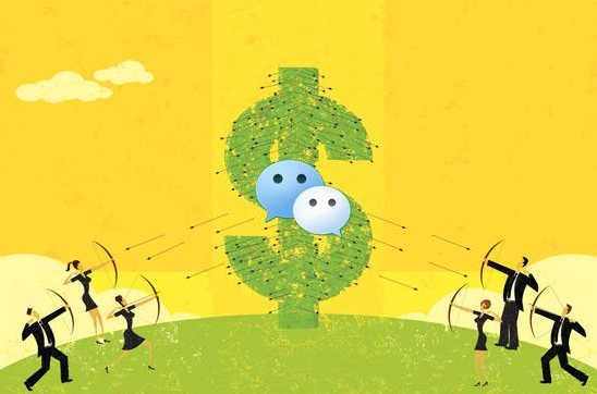 微信支付，支付寶，移動支付