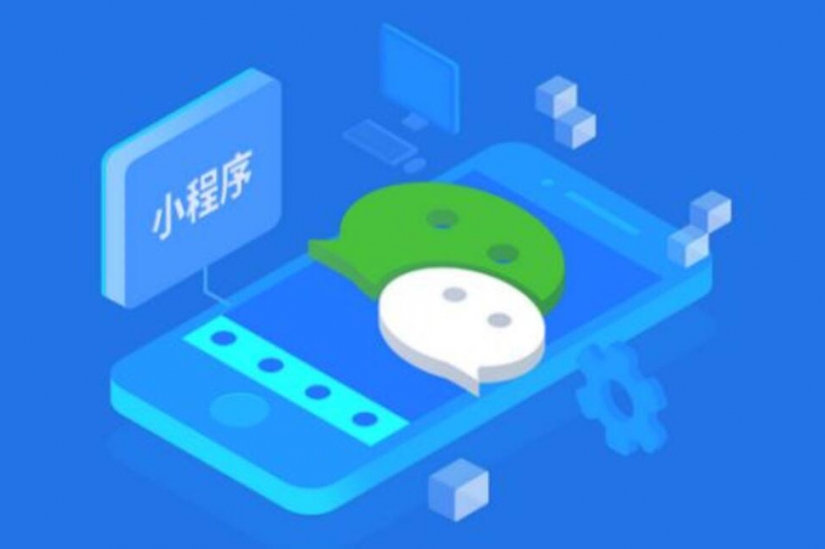 上海小程序開發(fā)公司，小程序技術(shù)棧，小程序開發(fā)